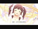 【デレステMV】わがままCANDY☆ISLAND【Palette】