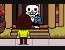 【DELTARUNE】 戦わなくてもわかりあえる part11 【実況】