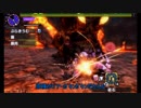 【ゆっくり実況】超特殊許可+αをまったり狩猟　宝纏編【MHXX】