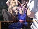 某ゲームに問題のシーンが！？