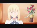 最終回ラストシーン セイバーと士郎【衛宮さんちの今日のごはん】