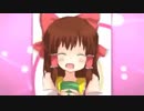 B4T.aup　再