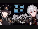 【ChroNoiR】叶＆葛葉 オフラインピザ屋編 【まとめ46】