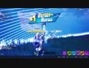 【フォートナイト】 シーズン７ タクが活躍…！？ ＃６
