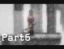 【Salt and Sanctuary】Part6 未だ見ぬ反転世界へ【実況】