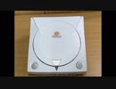 ドリキャスMODをRyzen入ってるにしてPSO2をする動画（後編）