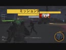 【ゴーストリコン ワイルドランズ】麻薬組織と戯れる Part18【実況】
