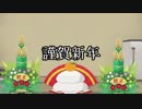 【Fallout76】ふざけながらFallout76#8