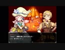 【実況】儚い願いの肝試し『ニコと呪いの水没図書館』【Part.6】