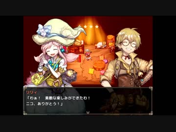 【実況】儚い願いの肝試し『ニコと呪いの水没図書館』【Part.6】