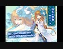 【千年戦争アイギス】魔神アスタロトLv5★3　七六ユニットのみ
