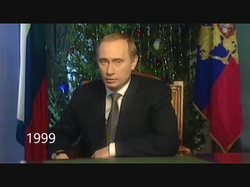 2019年プーチン大統領年越しの挨拶（ｇｄｇｄ字幕付き）