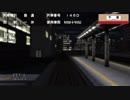 【A列車で行こう9】朝霞急行電鉄　理世支社　理世線百木～千夜　車窓