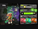 【Splatoone2】琴葉姉妹でいかいかしましょう_その1