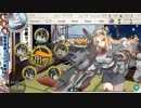 【艦これ】2019冬イベ　E3-2甲