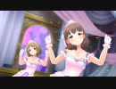 【デレステMV】「あいくるしい」(シンデレラドリーム)【1080p60/4Kドットバイドット】