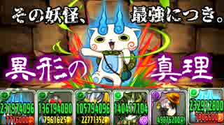 人気の コマさん 動画 191本 ニコニコ動画