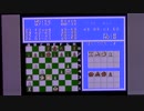 【実況・ファミコンナビ Vol.302】チェスマスター(スーパーファミコン・SNES)