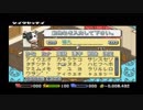 テスト→合格。学校を作ろう！校長先生物語 14