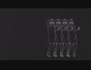 【ニコカラ】 同じ夜 【on vocal】