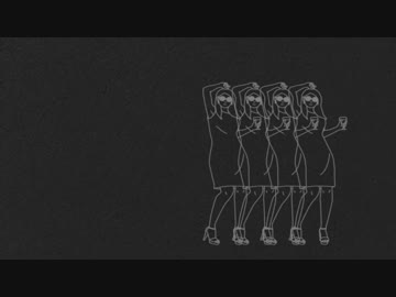 【ニコカラ】 同じ夜 【on vocal】