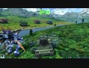 【BD格ぶっぱ】ガチタンがゆく野良の旅⑫【空飛ぶ戦車】