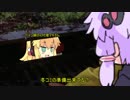 [リポート動画]　ブターズ・リポート　C95　[VOICEROID]