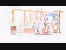 【ＭＡＤ】大切なこの時【衛宮さんちの今日のごはん】