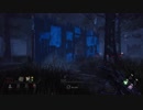DBD 晒しスレ常連の残業常習犯「星ぽえ夢」Dead by Daylight