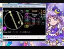 [M7]simai winter Gift クリスピーからの贈り物　MASTER