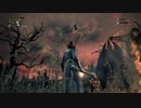 Bloodborne プレイ記録 part09