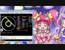 simai R11 うたおうここったまーち　Re:MASTER