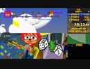 Um Jammer Lammy Easy% World Record