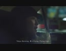lyrical  school - Tokyo Burning