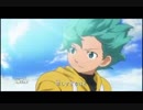 ガンダムAGEのOPをSSSS.GRIDMANのOPに差し替えてみた
