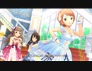 【デレステＭＶ】Palette (トライアドプリムス (Triad Primus)Ver）