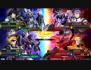 20181231　ベルガ・ダブルオーVSヴィタール・ナイチンゲール　シャッフル