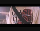 suga/es - 赤煉瓦