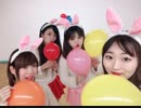 【BLAZE GLOR】Rabbit【踊ってみた】