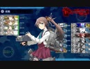 【艦これ】2019冬イベ　E3-2甲　ラストダンス（ネルソンタッチ使用）