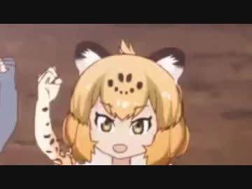Jaguarful Rush