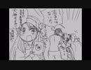 Fate/Grand Orderを実況プレイ 閻魔亭繁盛記編part4