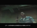 金髪豚野郎がシロナについて語るそうです