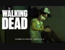 毎日投稿【TheWalkingDead】#7 ポンコツ生存者、大人気ドラマの世界に立つ。【EP2 救助を切望して】
