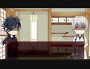【刀剣乱舞CoC】のんびりグダグダ「町家の記憶」1【ゆっくりリプレイ】