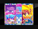 対戦動画（アケアカNEOGEO マネーアイドルエクスチェンジャー）01