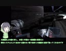 【X4FD単発？】という訳で新作(略)が続いたよ【セイタ実況？】