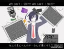 【手描き】E.C.H.O.【wrwrd】