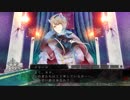 【初見実況】もふもふわんにゃんパラダイス（∪＾ω＾）な乙女ゲーをやる Part７【BLACK WOLVES SAGA】