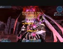 【PSO2】ｿﾛｱﾙﾃｨﾒｯﾄｸｴｽﾄ 領域調査：異世界の残滓 Lv.130 【TeBo】 8:43